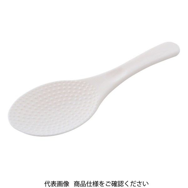 アークランドサカモト 抗菌 ライススクープ ご飯しゃもじ ミニ 17cm PR2405 1セット(5個)（直送品）