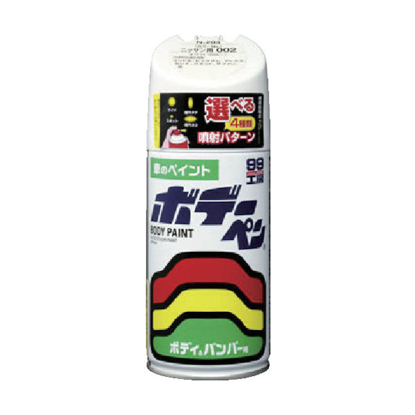 ソフト99コーポレーション SOFT99 ボデーペン(メタリック・マイカ) Dー908 白 08908 1セット(6本) 820-7064（直送品）