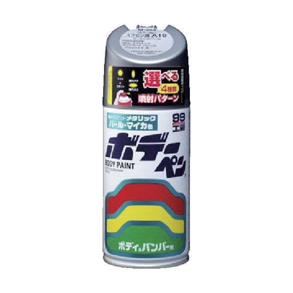 ソフト99コーポレーション SOFT99 ボデーペン(メタリック・マイカ) Mー535 灰 08535 1セット(6本) 835-6696（直送品）