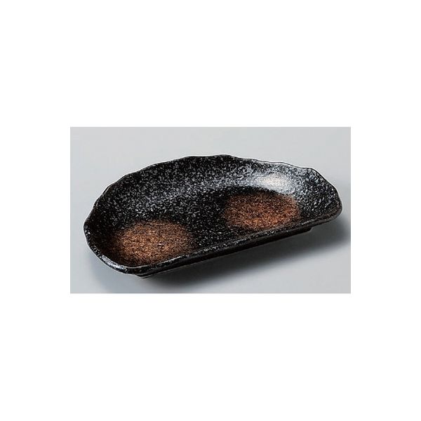 アースモス 美濃焼 楕円皿（中） 黒油滴半月焼物皿 (8個入)（直送品）