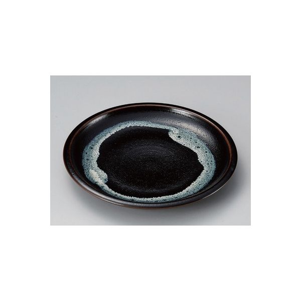 アースモス 美濃焼 丸皿（中） 青彩天目8.0盛皿 (3個入)（直送品）