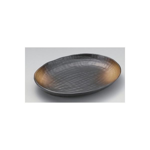 アースモス 美濃焼 変形皿（特大） 黒備前櫛目楕円大皿 (1個入)（直送品）