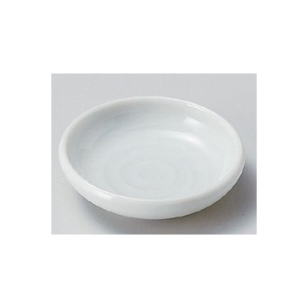 アースモス 美濃焼 小皿 白2.7深皿 (17個入)（直送品）