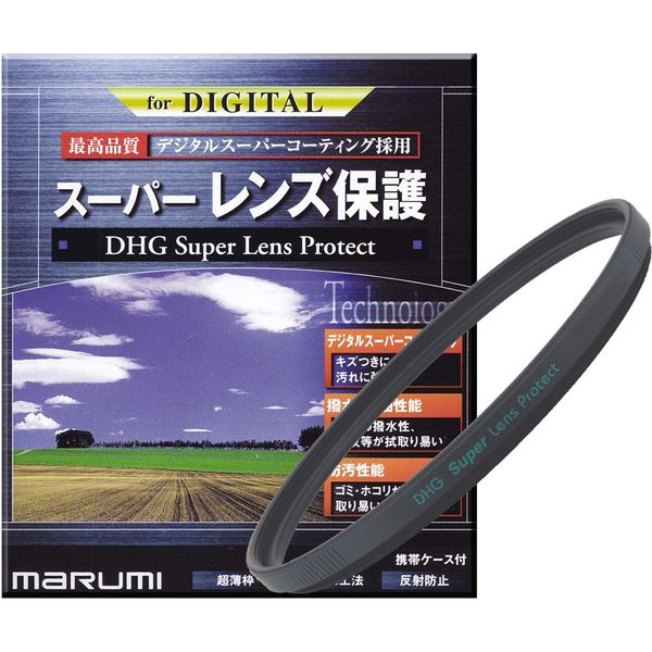 マルミ光機 DHG スーパーレンズプロテクト 86ミリ DHG スーパーレンズプロテクト 86（直送品）