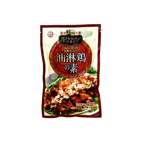 あみ印食品工業 あみ印揚げた鶏肉にかけるだけ油淋鶏の素 102g×10 4970017043887 1箱（10P入）（直送品）