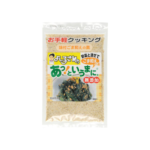 フェニックス あっ!というまにごま和え 60g x10 4571167830060 1セット(10個)（直送品）