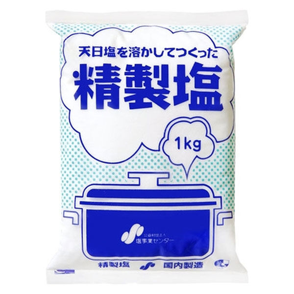 塩事業センター 精製塩 1Kg×20 4530017000053 1箱（20P入）（直送品