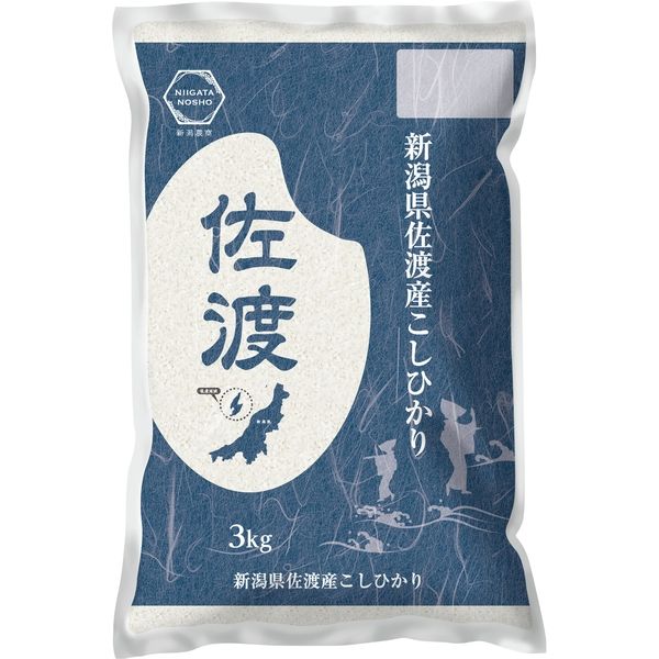 新潟農商　新潟県佐渡産コシヒカリ　精米3kg 1袋（3kg）（直送品）