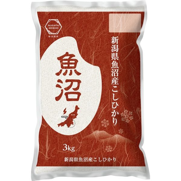 新潟農商　新潟県魚沼産コシヒカリ　精米3kg 1袋（3kg）（直送品）