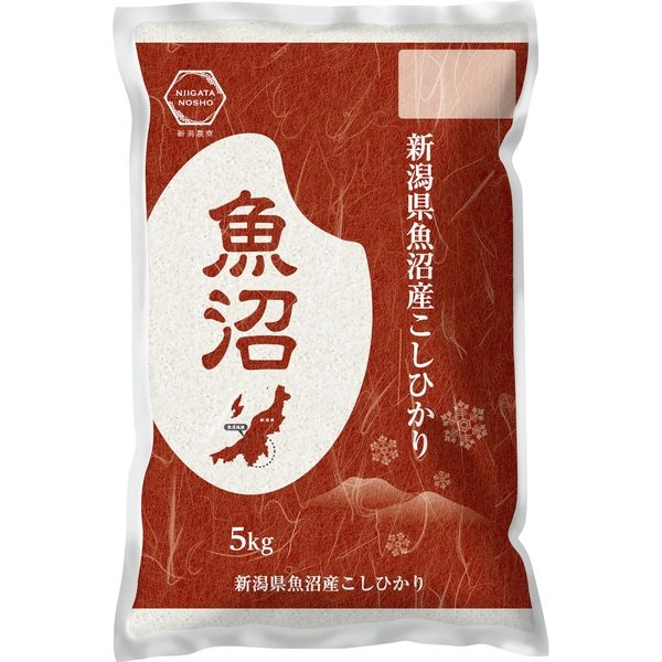 新潟農商　新潟県魚沼産コシヒカリ　精米5kg 1袋（5kg）（直送品）