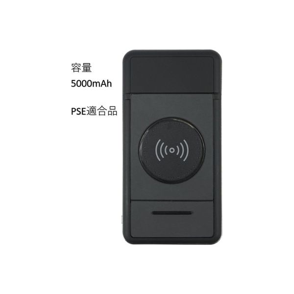 エバートラスト ワイヤレス&モバイルバッテリー MA612(直送品)