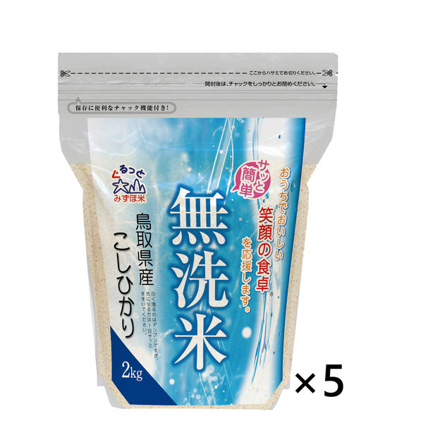 みずほ米穀 鳥取県産無洗米こしひかり 10kg（直送品）