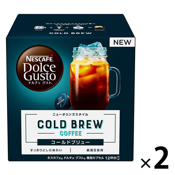 ネスカフェ ドルチェグスト 専用カプセル コールドブリュー　1セット（24杯:12杯分×2箱）