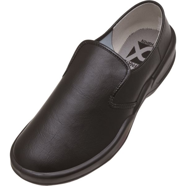 弘進ゴム シェフメイトα-7000 黒 24.5cm E0631AB-245（直送品）