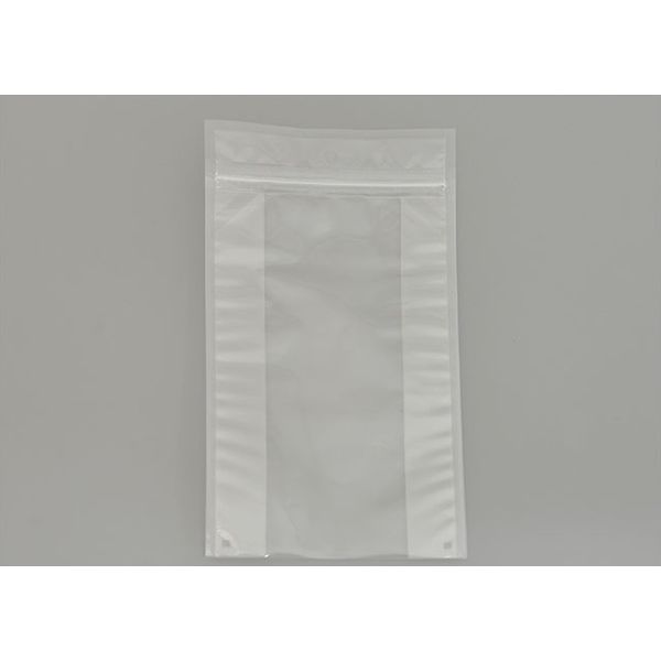 明和産商 チャック付きガゼット袋 SGC250-2kg 400-189 500枚（50×10）（直送品）