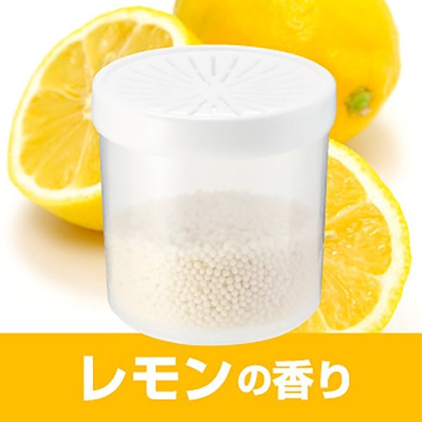 アルファ かおるくん専用カートリッジ「レモンの香り」 KZ8-0265F（直送品）