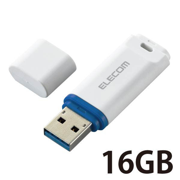 エレコム USBメモリー/USB3.2(Gen1)対応/キャップ式/データ復旧サービス付/16GB/ホワイト MF-DRU3016GWHR 1個 -  アスクル