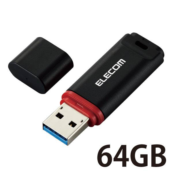 USBメモリ 64GB USB3.2(Gen1) データ復旧付き　キャップ式 ブラック セキュリティ機能 MF-DRU3064GBKR エレコム 1個