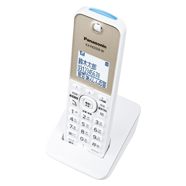パナソニック デジタルコードレス電話機　 ホワイト VE-GDL45DL-W
