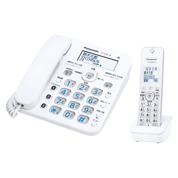 パナソニック 電話機 VE-GD36DL-W ホワイト 子機1台 迷惑電話防止