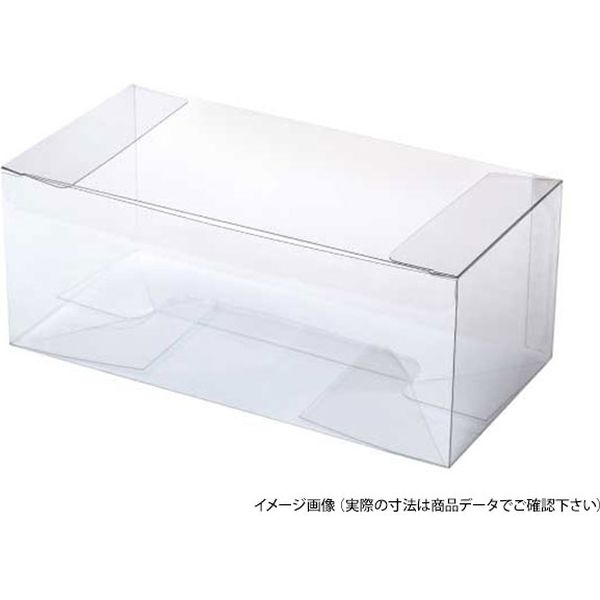 大森 ラッピング用品 ピュアケース浅型 PS