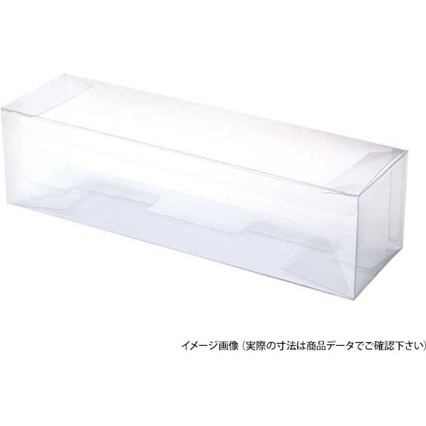 大森 ラッピング用品 ピュアケース浅型 PS-60 390601 200枚（直送品）