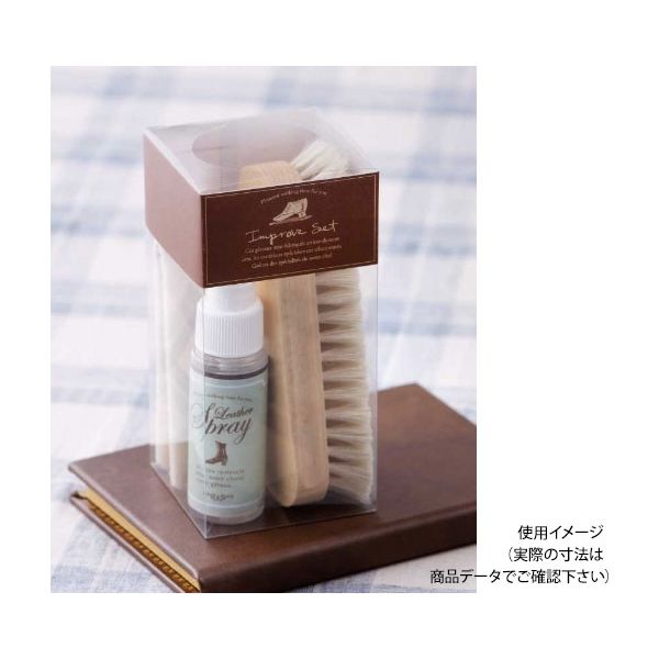 大森 ラッピング用品 ピュアケース C-85-1 21301 200枚（直送品）