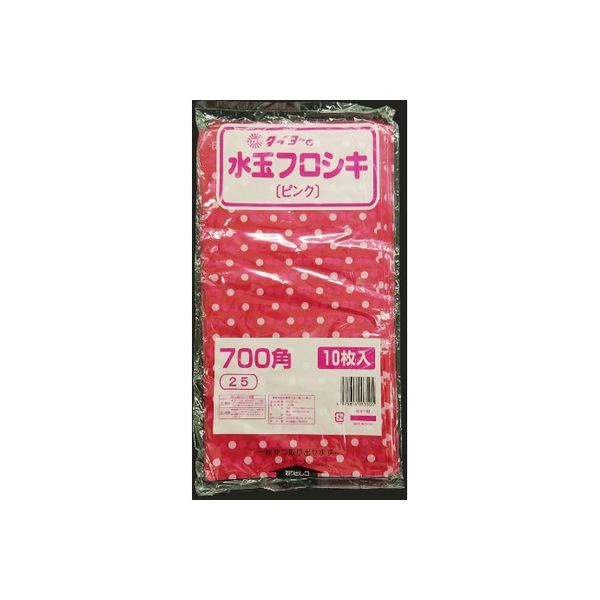 中川製袋化工 水玉フロシキ 700角 ピンク H066040 1000枚（10×100）（直送品）