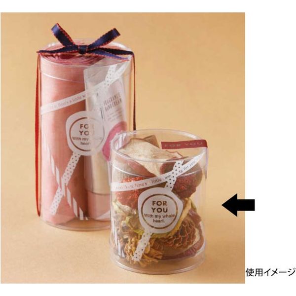 大森 ラッピング用品 PVCデザイン円筒ケース MP 65-8 リュバン 246508 100枚（直送品）