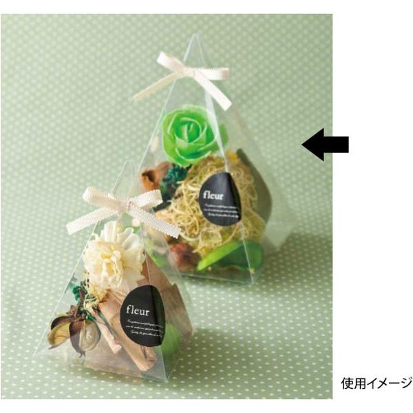 大森 ラッピング用品 プライムケース PM-300 300301 300枚（直送品）