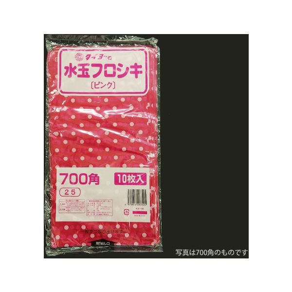 中川製袋化工 水玉フロシキ 750角 ピンク H066044 1000枚（10×100）（直送品）