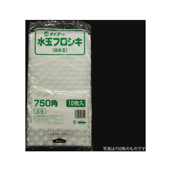 中川製袋化工 水玉フロシキ 900角 白水玉 H066049 500枚（10×50）（直送品）