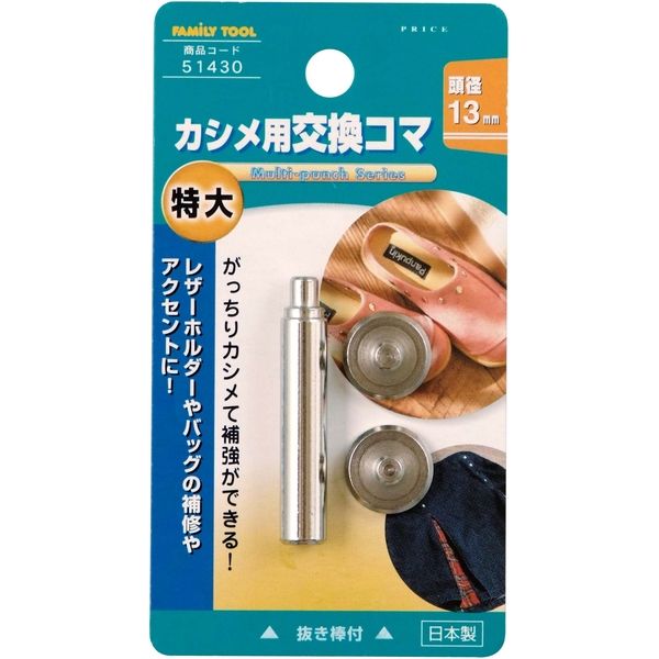 ☆★送料込み★B4丸穴10段小引き出し Amazon.com: CRAFTMEMORE Metal Rectangle Buckle Ring Fits 1-1