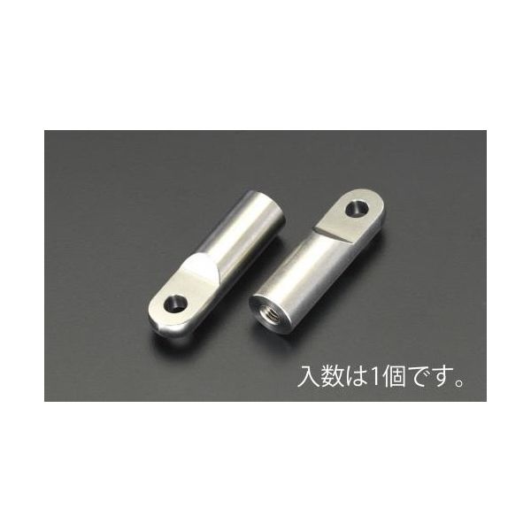 エスコ M10x34.0mm アイナット(右ねじ/ステンレス製) EA638RX-5 1セット(4個)（直送品）