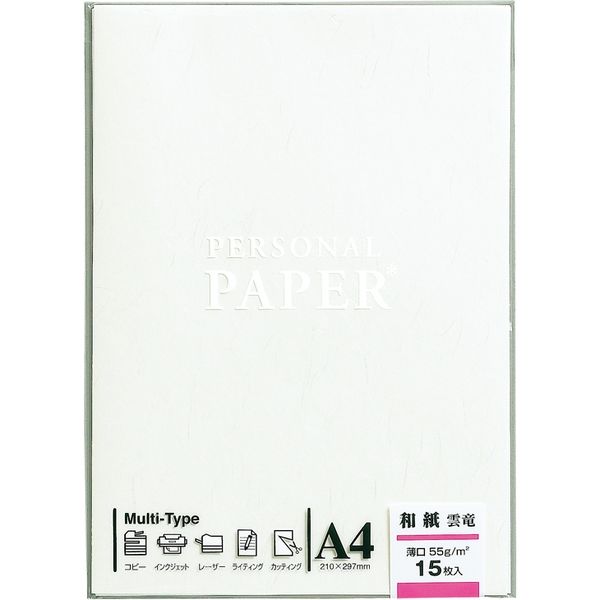 マルアイ OA用紙 和紙 雲竜 白 OA-MW1W　10袋（150枚：15枚入×10）（直送品）