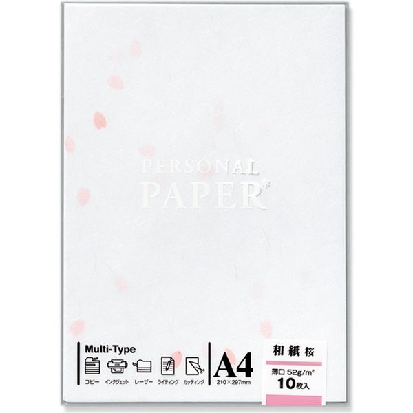 マルアイ OA用紙 和紙 桜 OA-MW3 10袋（100枚：10枚入×10）（直送品