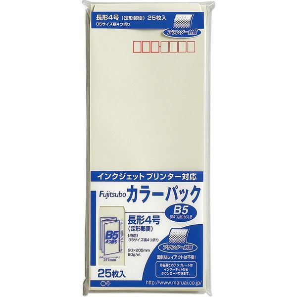 マルアイ クラフト封筒 藤壺カラーパック 長4 グレー PN-4M 10袋