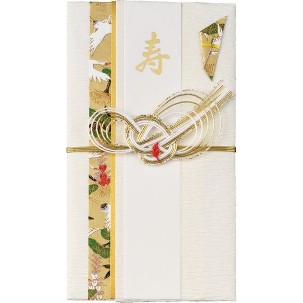 ILI 新品未開封 寒菊 Silver Lining 2025 純米大吟醸無濾過生原酒 720ML さかや