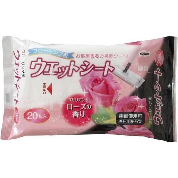 薔薇のフローリングワイパーカバーセット