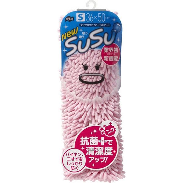 山崎産業 SUSUロール抗菌 Sサイズ 36×50 ピュアピンク 4903180149452 1箱（1枚入）（直送品）