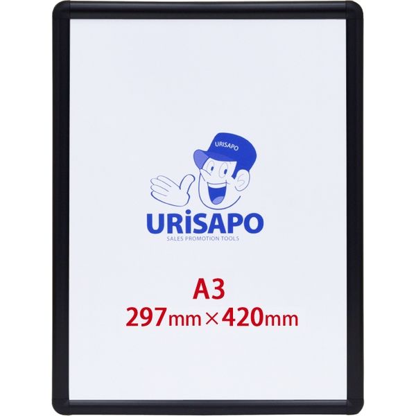 KMA ポスターパネル25mm A3 黒 K-PP25-A3B-5 1セット（5枚入）（直送品）