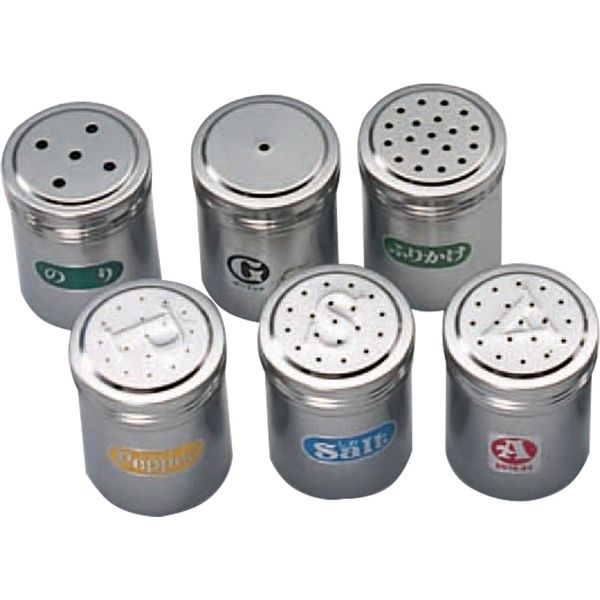 KMA　調味缶大 6種セット 6635570ASPGNF　049-6635570-6　1セット（6種各1缶入）（直送品）
