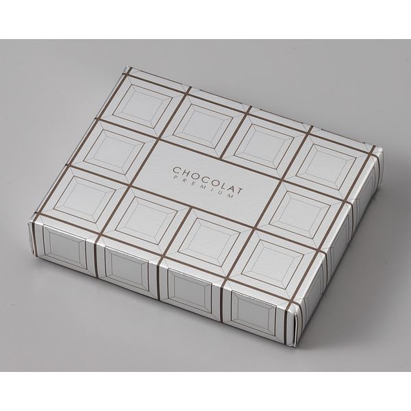 ヤマニパッケージ ミロワールショコラSS（8×6） 20-2050 1ケース（100：フタ・身100枚ハチマキ ）（直送品）