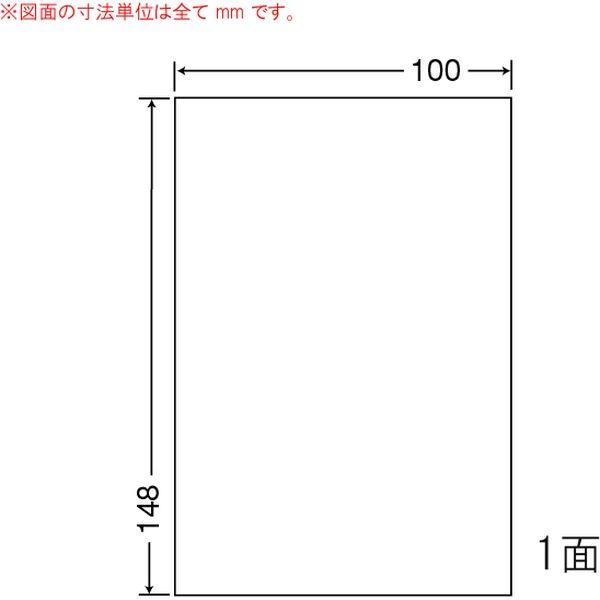 東洋印刷 ナナクリエイト カラーインクジェットプリンタ用光沢ラベル 白 PS 1面 1箱（500シート） SCJH7L（直送品）