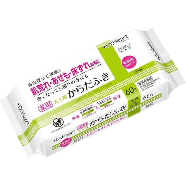 ディプロ Dr.Heart介護用からだふき60枚 483215 1セット（3個）（取寄品）