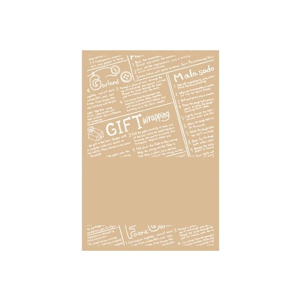 ヤマニパッケージ クラフトOPP袋 英字柄 小口 20-1921X 1ケース（100）（直送品）