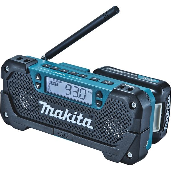 マキタ 充電式ラジオ makita MR052 AM/FMラジオ フック付き 対応バッテリーBL1040B / BL1015（直送品） - アスクル