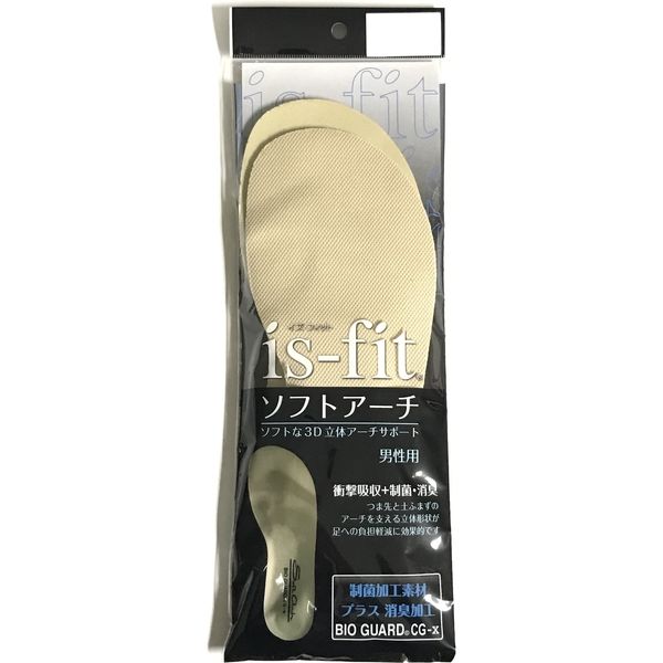 モリト is-fit ソフトアーチ インソール 男性用 LL 68750085 1セット（直送品）