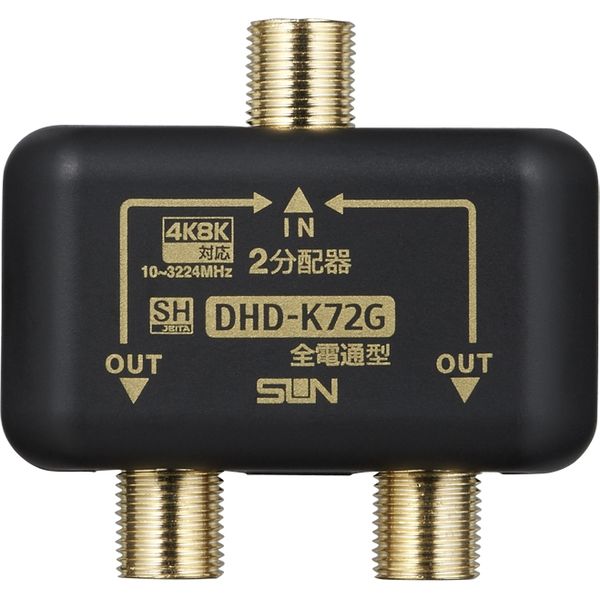 CSD-K773G｜サン電子株式会社