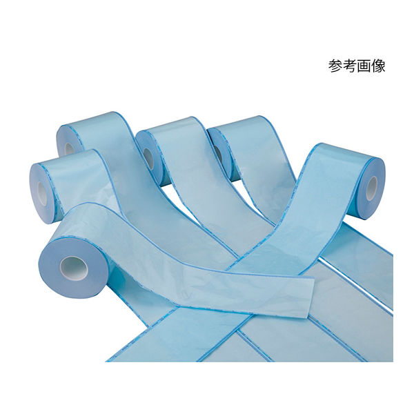 アズワン プロシェア滅菌ロールバッグ 250mm×200m SRP250 1箱(1巻) 8-5938-16（直送品）